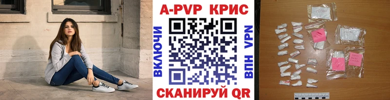 omg онион  даркнет сайт  Надым  А ПВП СК 