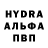 Конопля Bruce Banner TheKincognito