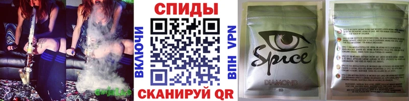 Бутират оксибутират Надым