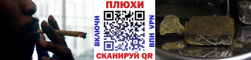 ГАШИШ VHQ  Надым 