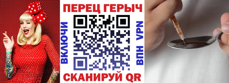 хочу наркоту  Надым  KRAKEN маркетплейс  ГЕРОИН гречка 