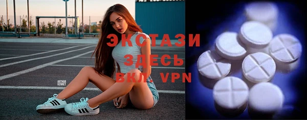 mix Богданович