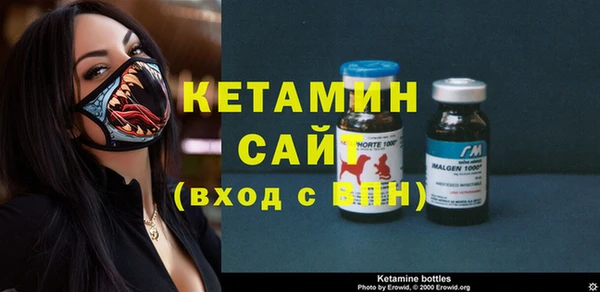 mix Богданович