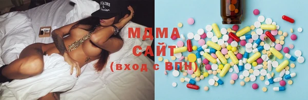 mix Богданович
