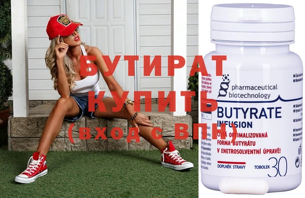 mix Богданович