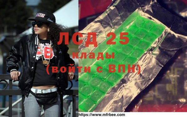 mix Богданович