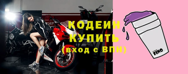mix Богданович