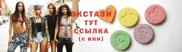 mix Богданович