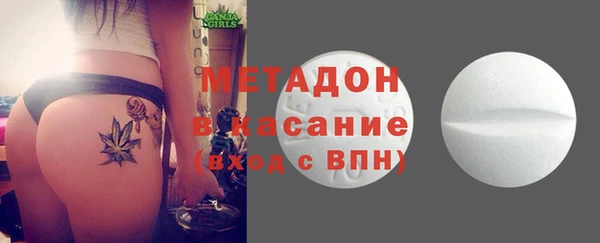 mix Богданович
