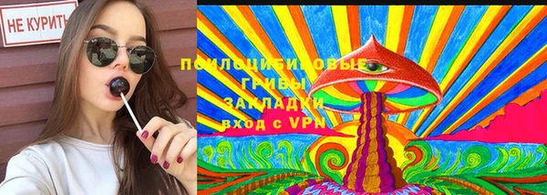 mix Богданович