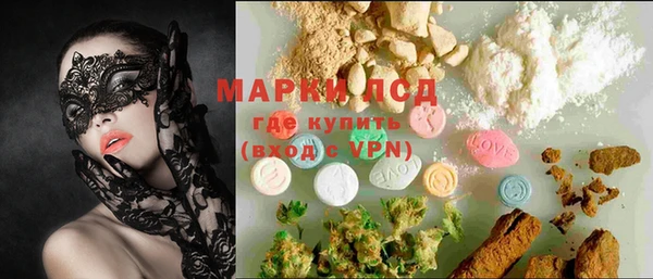 mix Богданович