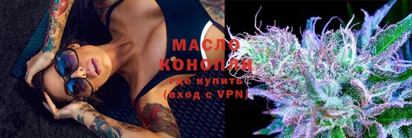 mix Богданович