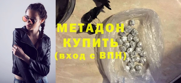 mix Богданович