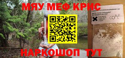 бутик Изобильный