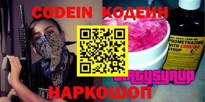 мефедрон VHQ Ирбит