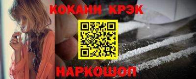 мефедрон VHQ Ирбит