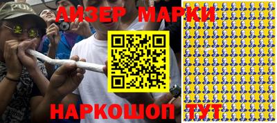 мефедрон VHQ Ирбит