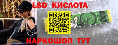мефедрон VHQ Ирбит