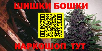 бутик Изобильный
