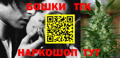 мефедрон VHQ Ирбит