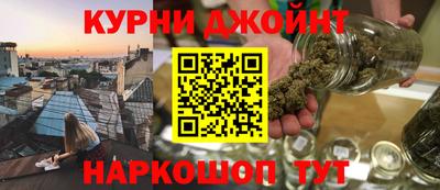бутик Изобильный