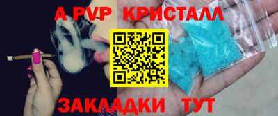 бутик Изобильный