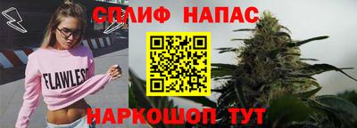 бутик Изобильный