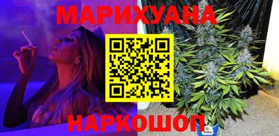 мефедрон VHQ Ирбит