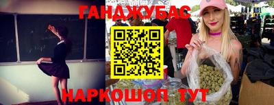 бутик Изобильный