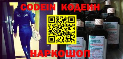 круглые Канаш