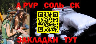 мефедрон VHQ Ирбит