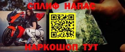 мефедрон VHQ Ирбит
