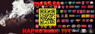 бутик Изобильный