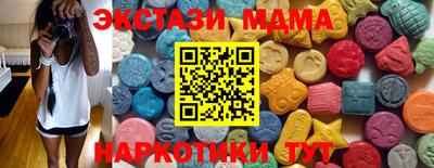 бутик Изобильный