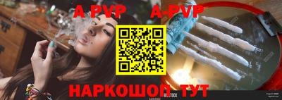мефедрон VHQ Ирбит