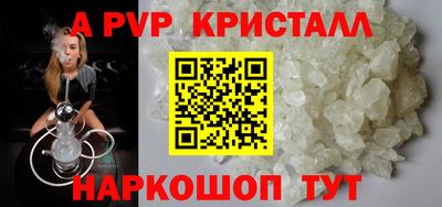 бутик Изобильный