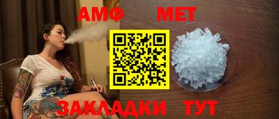 бутик Изобильный