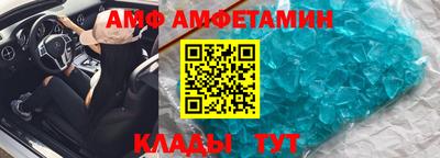 бутик Изобильный