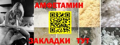 бутик Изобильный
