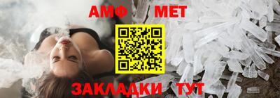 бутик Изобильный