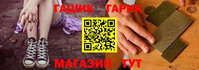 мефедрон VHQ Ирбит