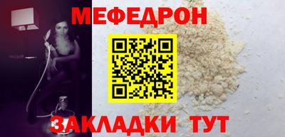 бутик Изобильный