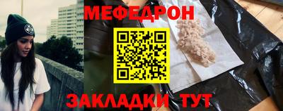 бутик Изобильный