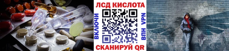 mega   Надым  ЛСД экстази ecstasy 