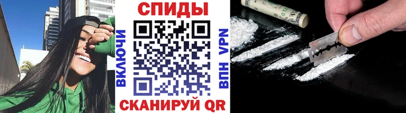 МЕТАМФЕТАМИН Methamphetamine  МЕГА ONION  Надым  наркота 