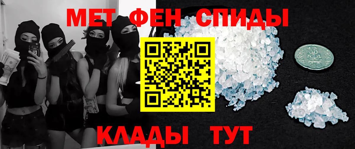 Экстази  Вход с VPN  Надым  ГАШ  Меф кристаллы  Бошки Шишки  Конопля 